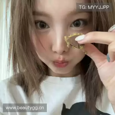 滕椒旖